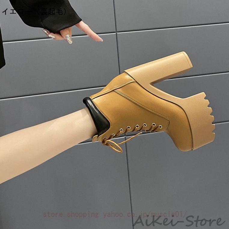 厚底 ショートブーツ 太ヒール 編み上げブーツ レースアップ 袴ブーツ 卒業式 衣装 ブーツ ハイヒール レディース 黒 白 ショートブーティー レディース 秋冬