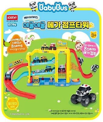 ベビーバス/アウトレット品 babybath01_00.jpg