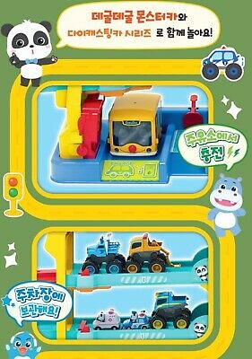 ベビーバス/アウトレット品 babybath01_00.jpg