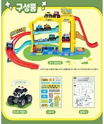 Qoo10] ベビーバス ベビーバス/パンダ /モンスター/メガジ