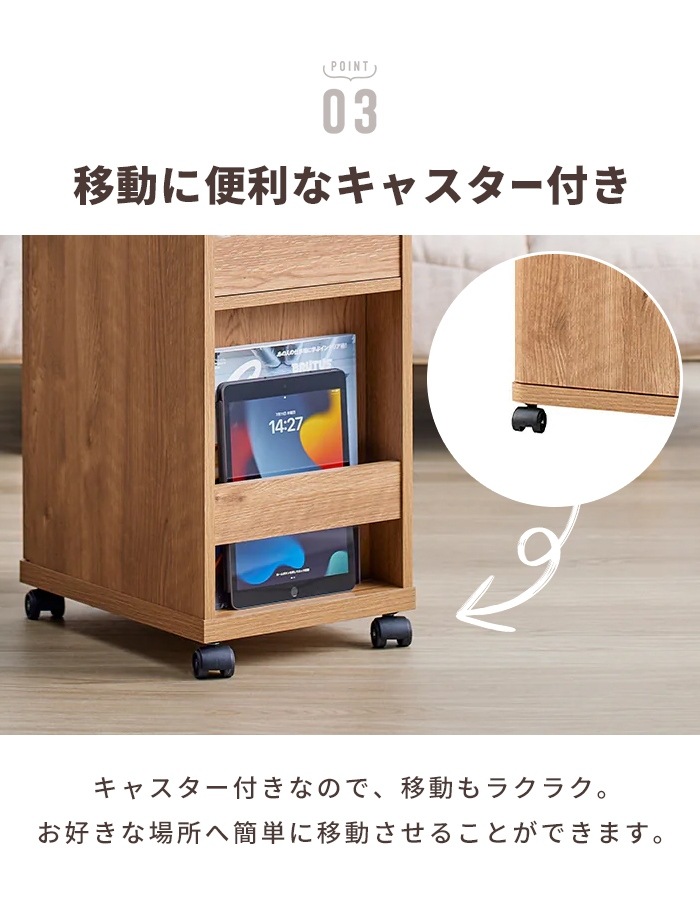 ドレッサー キャスター付き コスメワゴン 鏡付き ミラー
