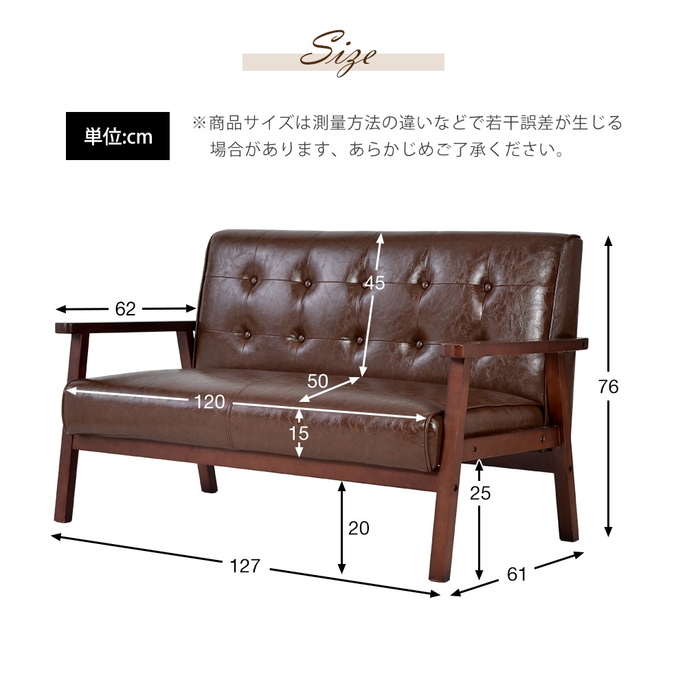 4352人掛けソファ ソファー 2Pソファ レザー PVC 4352人掛けソファ ソファー 2Pソファ レザー PVC