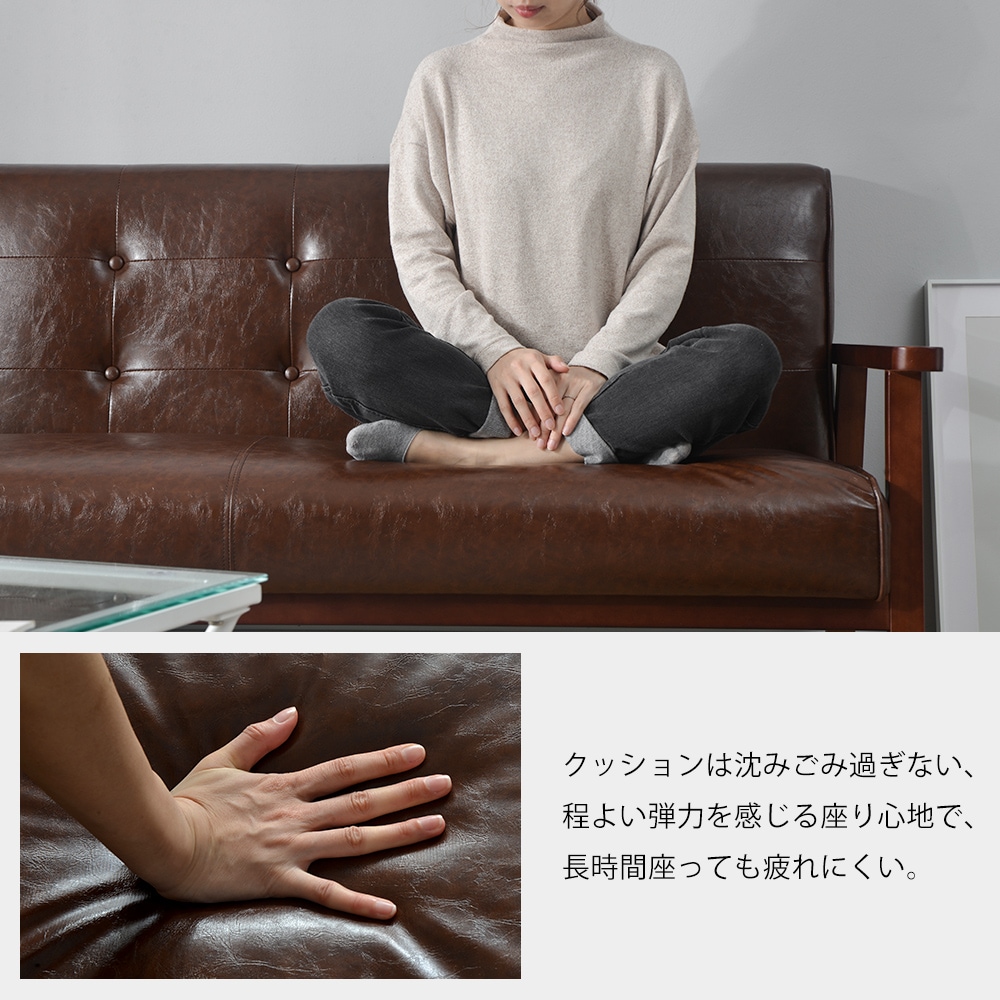 4352人掛けソファ ソファー 2Pソファ レザー PVC 4352人掛けソファ ソファー 2Pソファ レザー PVC