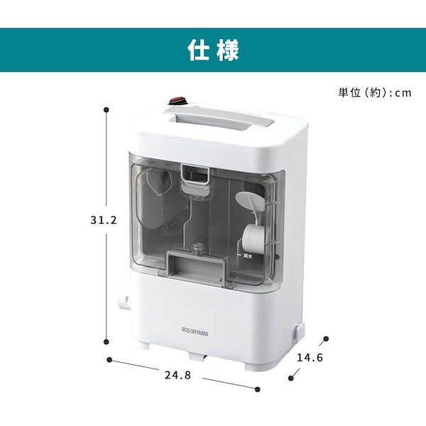 Qoo10] アイリスオーヤマ リンサークリーナー 掃除機 カーペットク