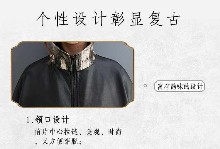2024秋新品 PUレザー ドッキング ロングコート ファスナー 大きいサイズ 体型カバー レディース アウター メガ割