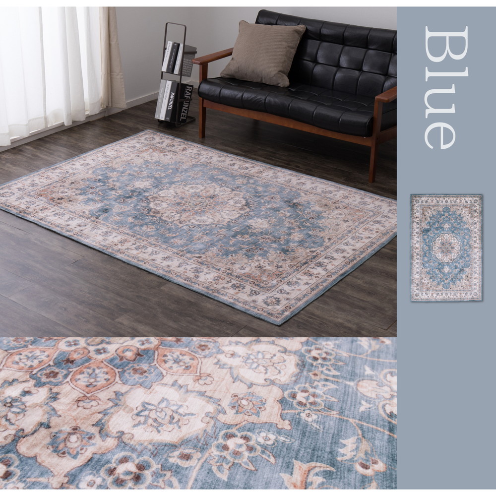 アンティーク絨毯風プリントラグ [カメオ] 130x190cm グレー