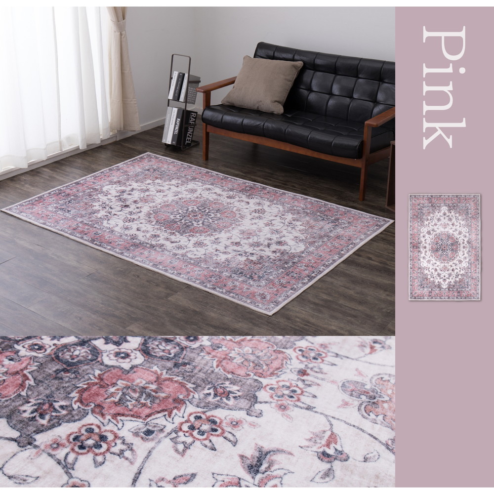 アンティーク絨毯風プリントラグ [カメオ] 130x190cm グレー