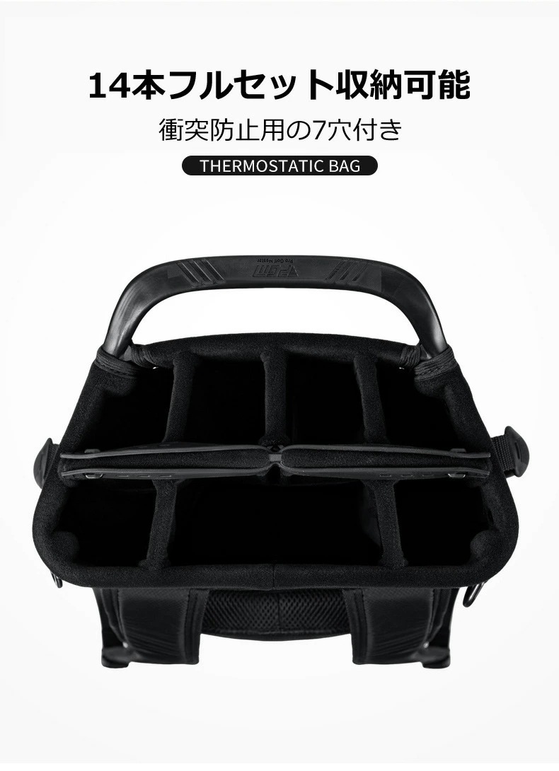 PGM リュックタイプ 軽量 キャディバッグ ゴルフバッグ ゴルフキャディバッグ スポーツゴルフバッグ PGM リュックサック