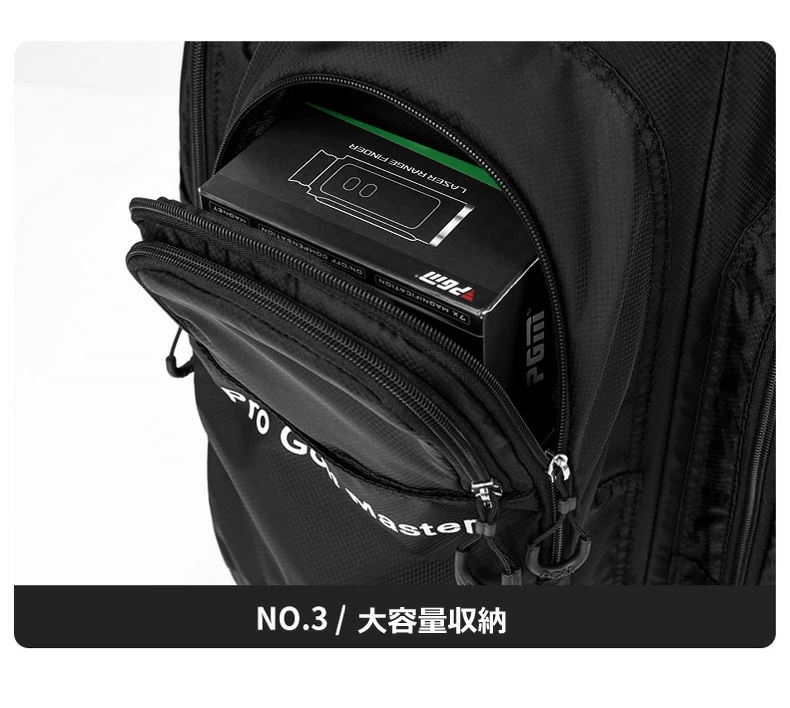 PGM リュックタイプ 軽量 キャディバッグ ゴルフバッグ 楽天市場】ゴルフキャディバッグ スポーツゴルフバッグ PGM