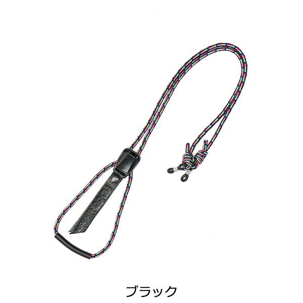 ホーボー グラスコード hobo NYLON GLASSES CORD 眼鏡チェーン 眼鏡ストラップ サイズ調整 アクセサリー メンズ レディース  HB-A3123