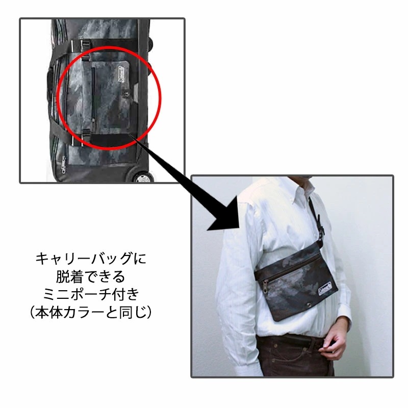 コールマン ボストンキャリー 14-10 77L 3WAY ソフトキャリー ボストンバッグ ショルダー 4-6泊程度 国内旅行 海外旅行 出張 旅行 合宿 合宿バッグ トラベル メンズ レデ