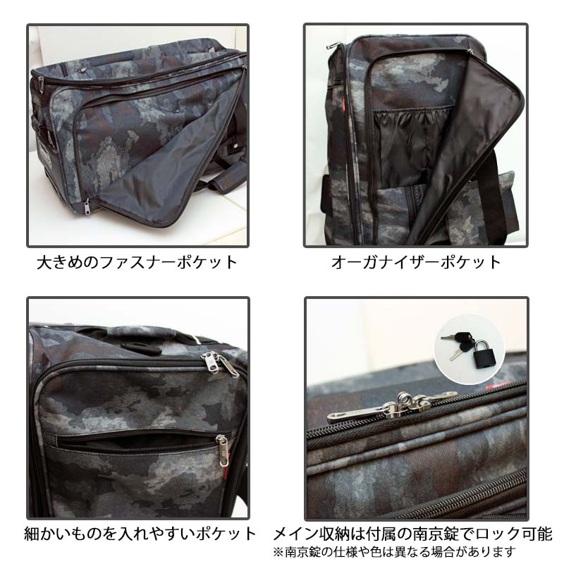 コールマン ボストンキャリー 14-10 77L 3WAY ソフトキャリー ボストンバッグ ショルダー 4-6泊程度 国内旅行 海外旅行 出張 旅行 合宿 合宿バッグ トラベル メンズ レデ