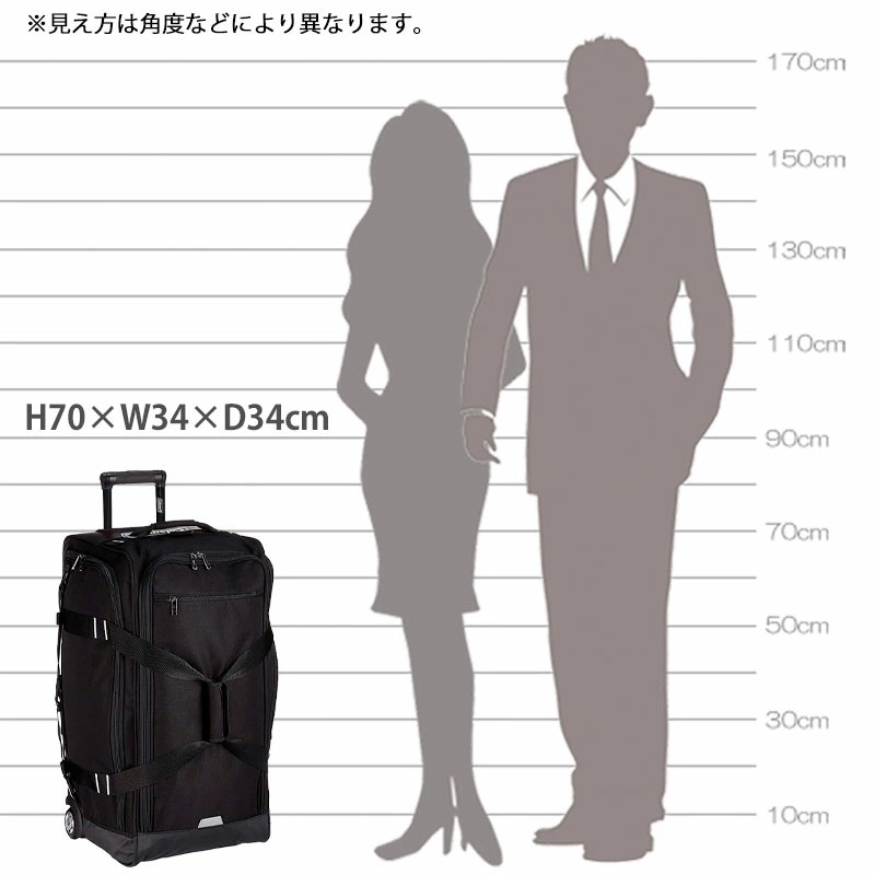 コールマン ボストンキャリー 14-10 77L 3WAY ソフトキャリー ボストンバッグ ショルダー 4-6泊程度 国内旅行 海外旅行 出張 旅行 合宿 合宿バッグ トラベル メンズ レデ
