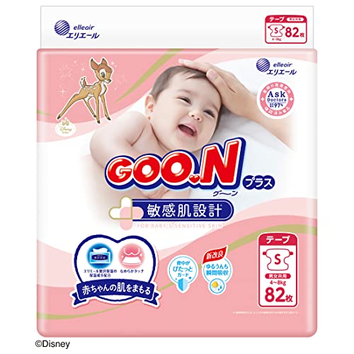 グーン 【テープ Sサイズ】グーンプラス 敏感肌設計 (4-8ｋｇ) 328枚(82枚4) [ケース販売] 【Amazon.co.jp限定】 (ディズニーデザイン)
