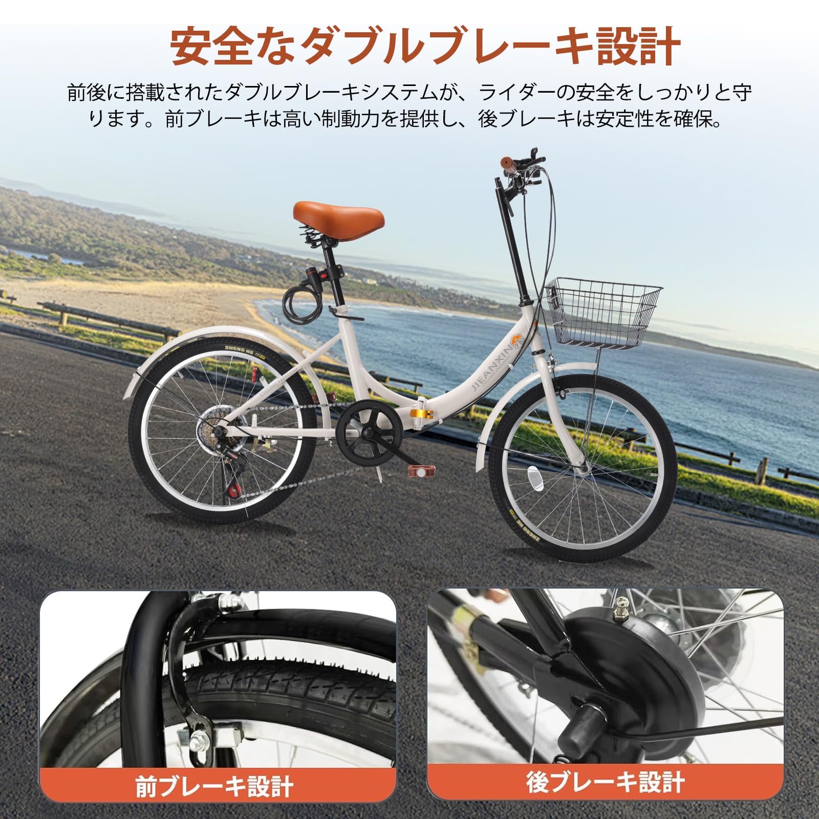 J-TANXJ 自転車 折りたたみ自転車 20インチ 軽量 小径車 防滑タイヤ 高