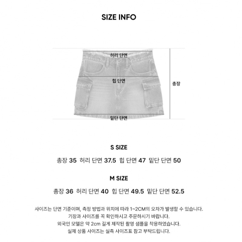 シティブリーズカーゴデニムミニスカートブラック シティブリーズカーゴデニムミニスカートブラック