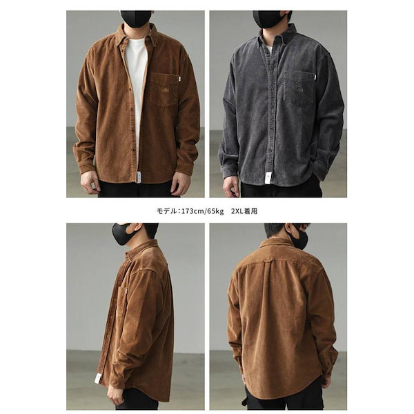 Qoo10] コーデュロイシャツメンズシャツ長袖コーデ