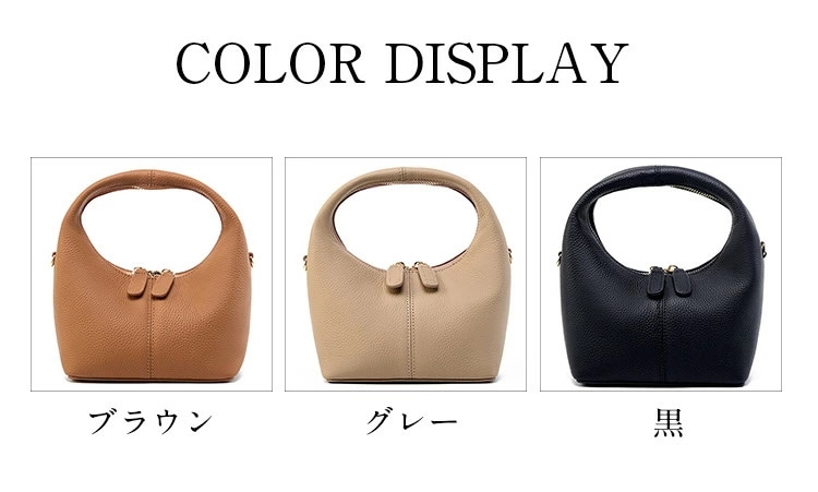 韓国デザイン 牛革 レザーミニハンドバッグ ショルダーBAG 栃木レザー 牛革 スマホショルダー ミニバッグ | 株式会社 和宏