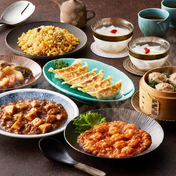 東京 赤坂四川飯店 監修 本格中華7種セット 乾焼蝦仁 麻婆豆腐 炒飯 杏仁豆腐 八宝菜 焼売 餃子 SISK 東京 赤坂四川飯店 監修 本格中華7種セット 乾焼蝦仁 麻婆豆腐 炒飯 杏仁豆腐 八宝菜 焼売 餃子 SISK