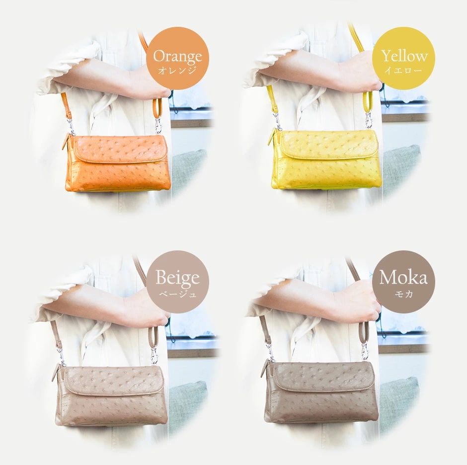 Costoromaオーストリッチ ポーチウォレット（ブラック） お財布ポシェット ポーチウォレット