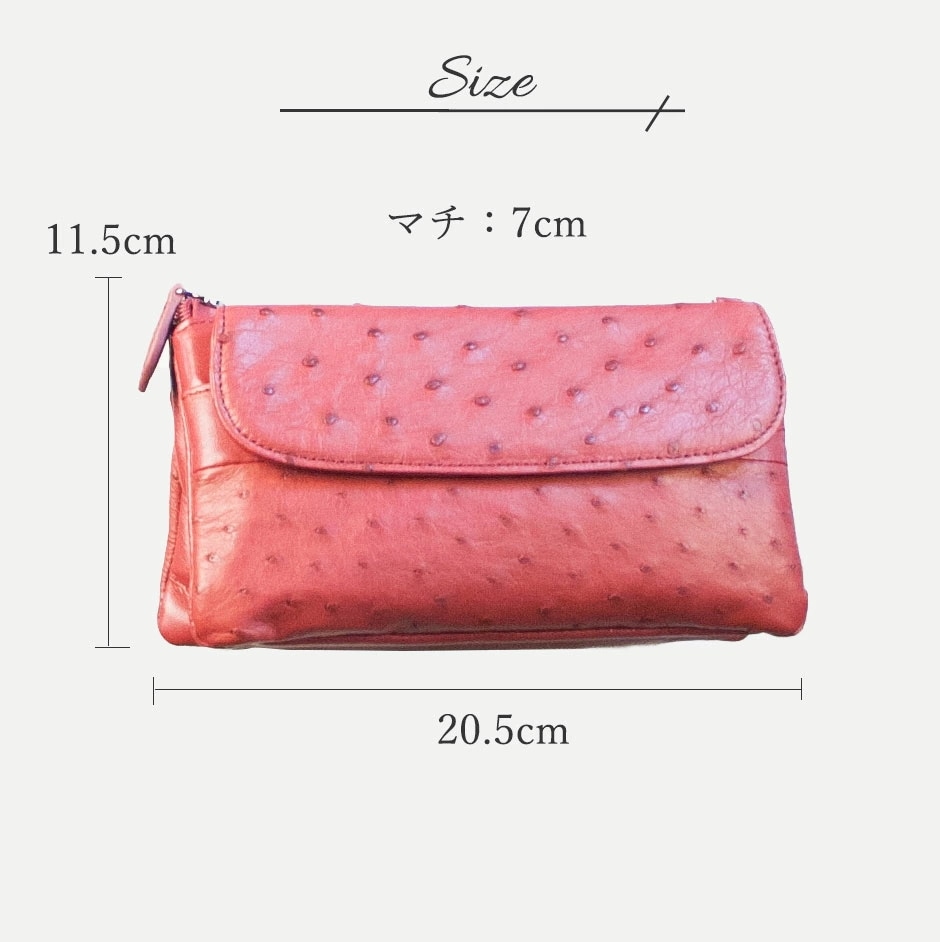 Costoromaオーストリッチ ポーチウォレット（ブラック） お財布ポシェット ポーチウォレット