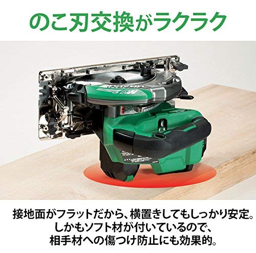 HiKOKI(ハイコーキ) : ガーデニング・DIY・工具 2020年モ... 正規店低価