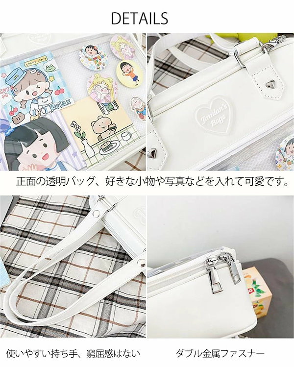 Qoo10] 痛バ 痛バッグ 缶バッチ 推し活 トート