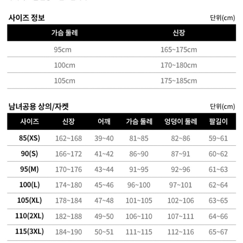 [K2] 大阪メガメッシュハーフグローブ_KMM24V06Z5