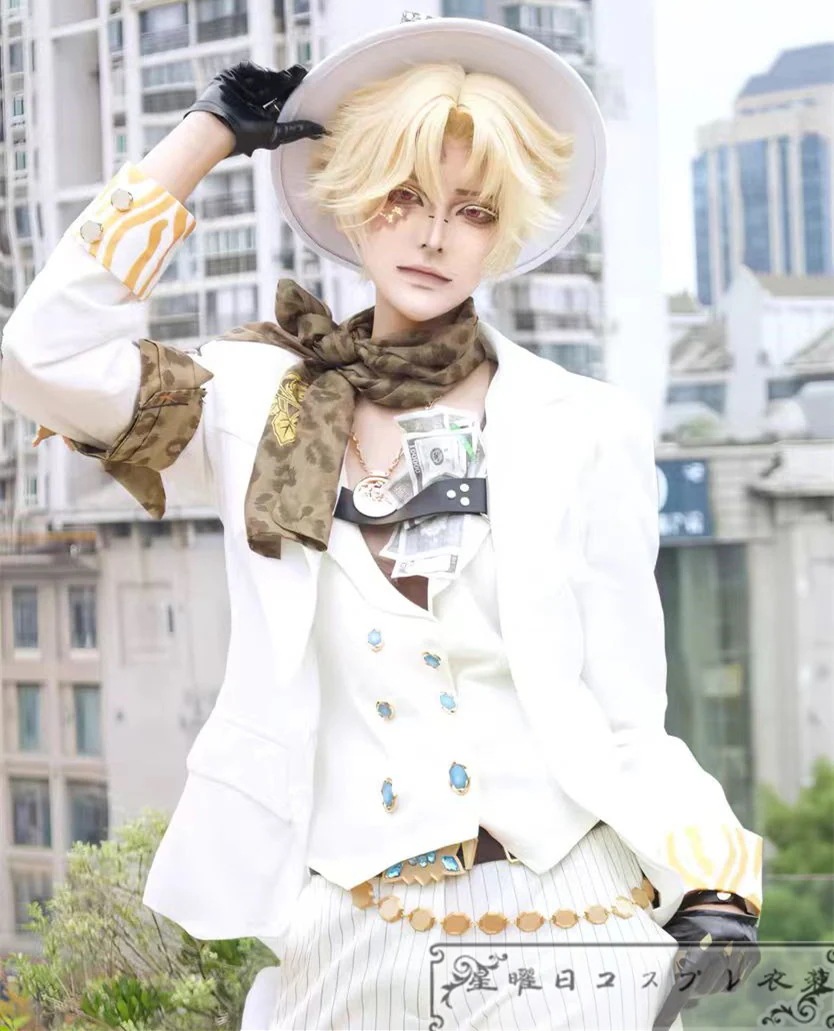 在庫品 アイデンティティ5 第五人格 探鉱者 限定衣装 Gambler in the Spotlight Dazzling Lone Wolf コスプレ衣装 コスチューム 在庫品 アイデンティティ5 第五人格 探鉱者 限定衣装 Gambler in the Spotlight Dazzling Lone Wolf コスプレ衣装 コスチューム