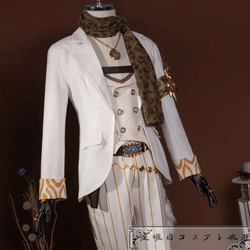 在庫品 アイデンティティ5 第五人格 探鉱者 限定衣装 Gambler in the Spotlight Dazzling Lone Wolf コスプレ衣装 コスチューム 在庫品 アイデンティティ5 第五人格 探鉱者 限定衣装 Gambler in the Spotlight Dazzling Lone Wolf コスプレ衣装 コスチューム