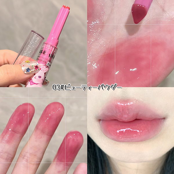 ＭＨＴガーネットリップ 数量限定＞天然石 ガーネット リップ 2タイプ *** (14Kgf