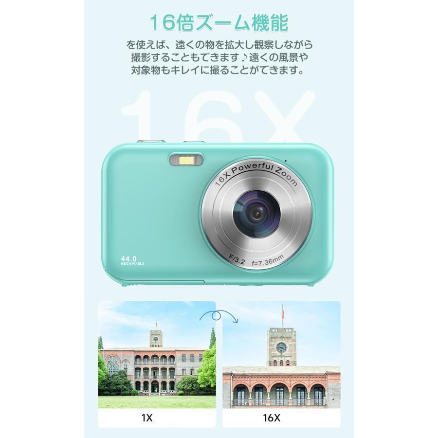 新品 デジカメ デジタルカメラ 小型 4400万画素 1080P録画 16倍ズーム 2.4インチIPS画面 高画質 キッズカメラ 自撮り可 ビデオカメラ 軽量 安い 多機能