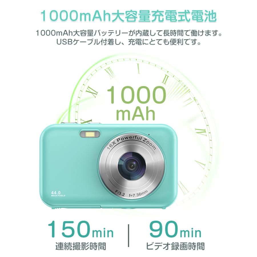 新品 デジカメ デジタルカメラ 小型 4400万画素 1080P録画 16倍ズーム 2.4インチIPS画面 高画質 キッズカメラ 自撮り可 ビデオカメラ 軽量 安い 多機能