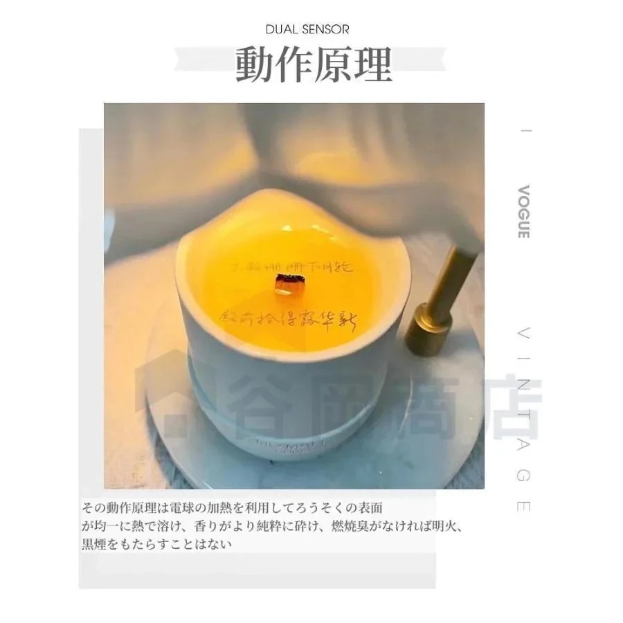 キャンドルウォーマー 高さ調整 調光 ホルダー 電球付き キャンドルウォーマーランプ アロマキャンドル アロマバーナー テーブルランプ ナイトランプ 間接照明