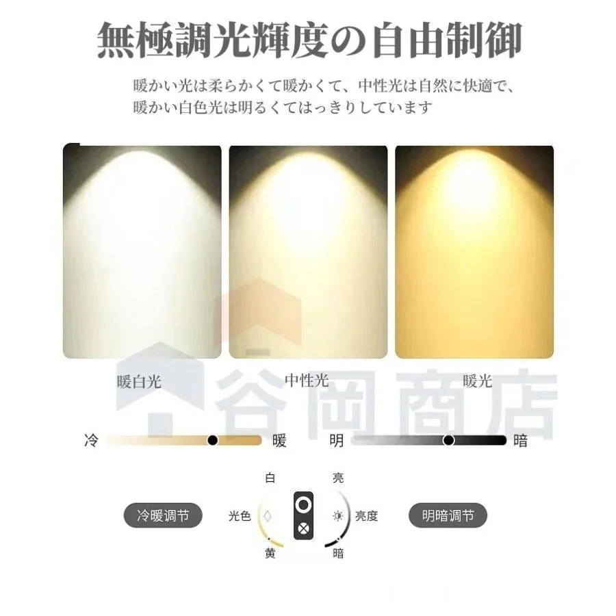 キャンドルウォーマー 高さ調整 調光 ホルダー 電球付き キャンドルウォーマーランプ アロマキャンドル アロマバーナー テーブルランプ ナイトランプ 間接照明