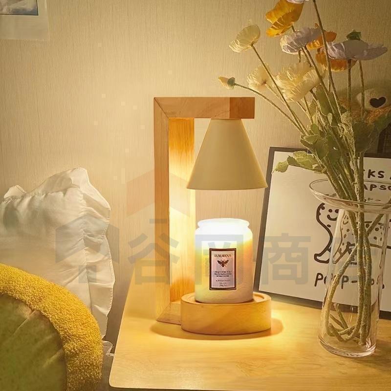 キャンドルウォーマー 高さ調整 調光 ホルダー 電球付き キャンドルウォーマーランプ アロマキャンドル アロマバーナー テーブルランプ ナイトランプ 間接照明