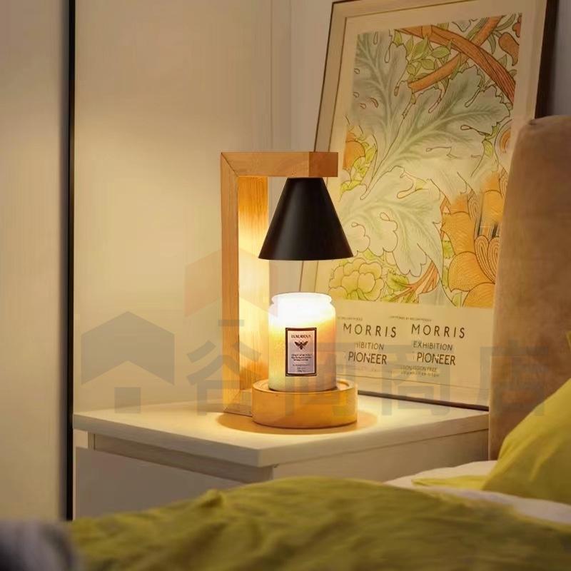 キャンドルウォーマー 高さ調整 調光 ホルダー 電球付き キャンドルウォーマーランプ アロマキャンドル アロマバーナー テーブルランプ ナイトランプ 間接照明