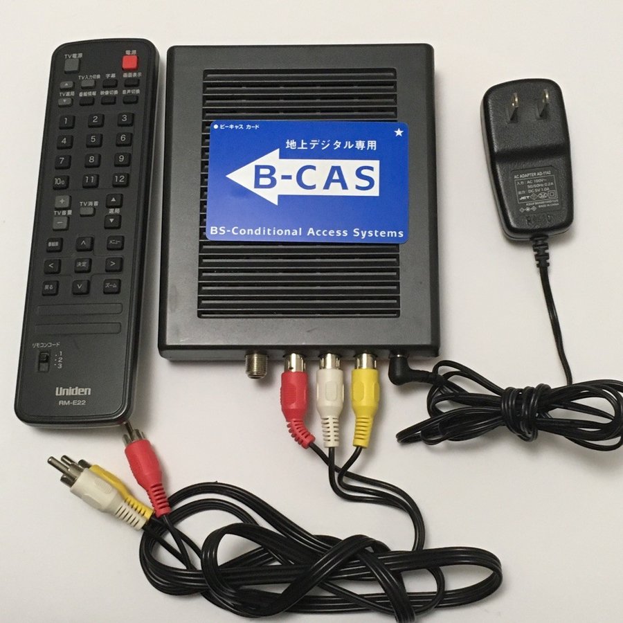 Qoo10] ユニデン 中古 地デジチューナー DTH11 D