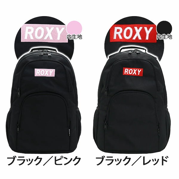 Qoo10] ロキシー ロキシー リュック レディース ROXY