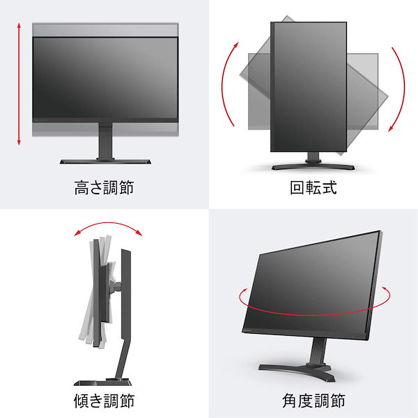 Qoo10] Pixio PX5 HAYABUSA2