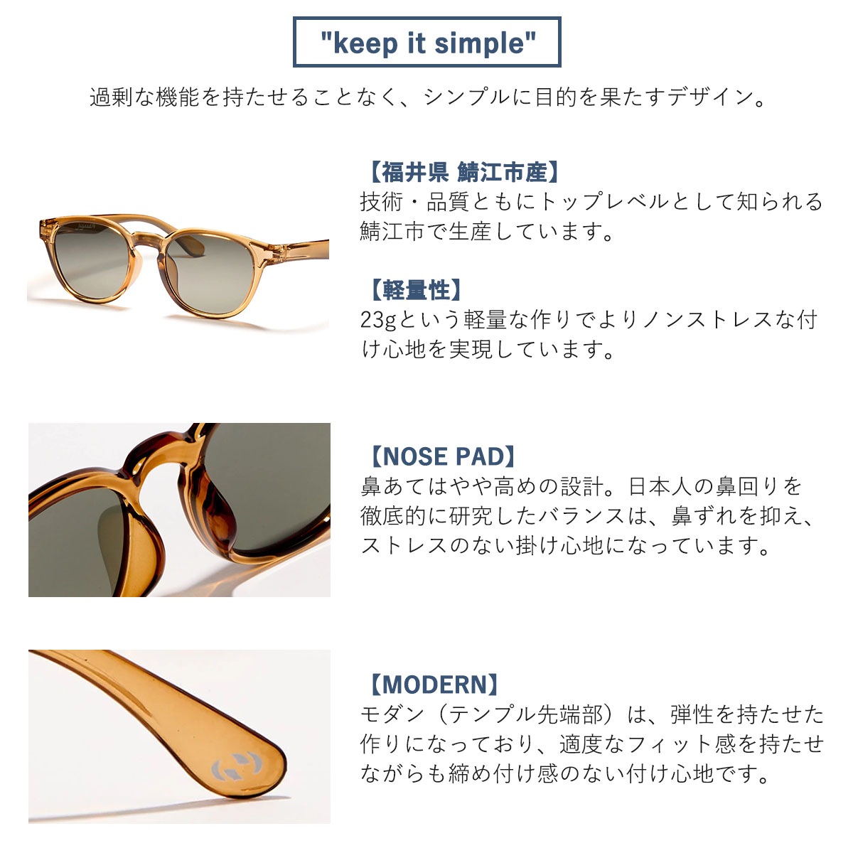 サングラス OCEAN CLEAR 軽量 uvカット 紫外線対策 偏光 調光 運転用 スポーツ ゴルフ ブラウン 鯖江 日本製 男女兼用 メンズ レディース 121300734 サングラス OCEAN CLEAR 軽量 uvカット 紫外線対策 偏光 調光 運転用 スポーツ ゴルフ ブラウン 鯖江 日本製 男女兼用 メンズ レディース 121300734