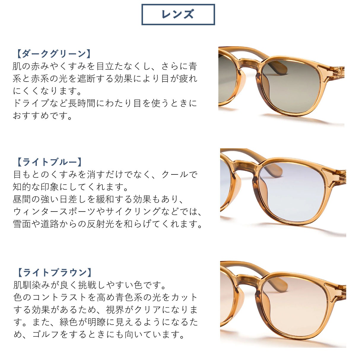 サングラス OCEAN CLEAR 軽量 uvカット 紫外線対策 偏光 調光 運転用 スポーツ ゴルフ ブラウン 鯖江 日本製 男女兼用 メンズ レディース 121300734 サングラス OCEAN CLEAR 軽量 uvカット 紫外線対策 偏光 調光 運転用 スポーツ ゴルフ ブラウン 鯖江 日本製 男女兼用 メンズ レディース 121300734