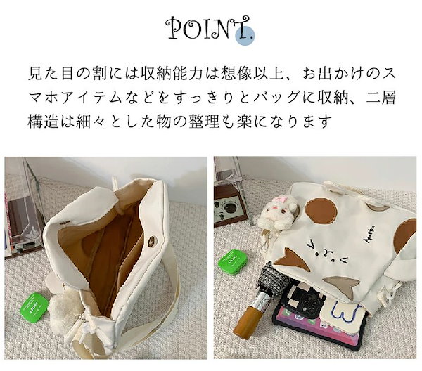 Qoo10] 猫 ねこ バッグ ショルダーバッグ 猫顔
