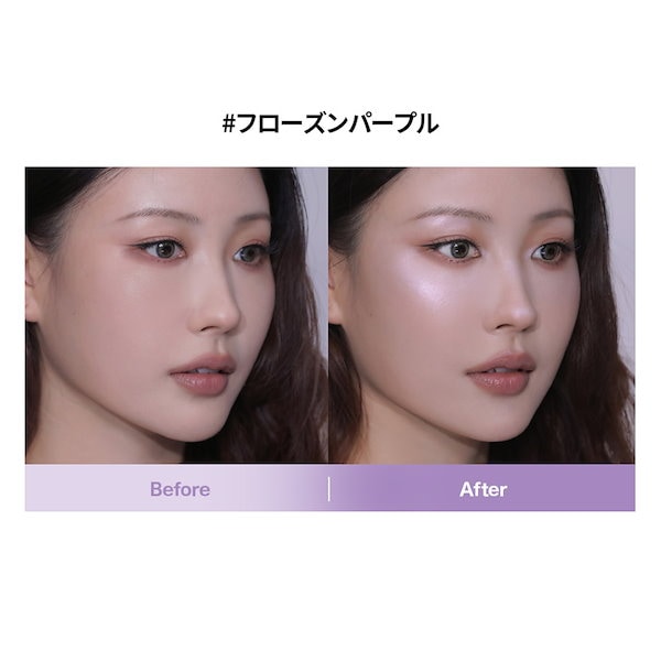 断捨離！破格のメイクセット さらふわマット肌 or ふんわりツヤ肌。なりたい仕上がりで選べる