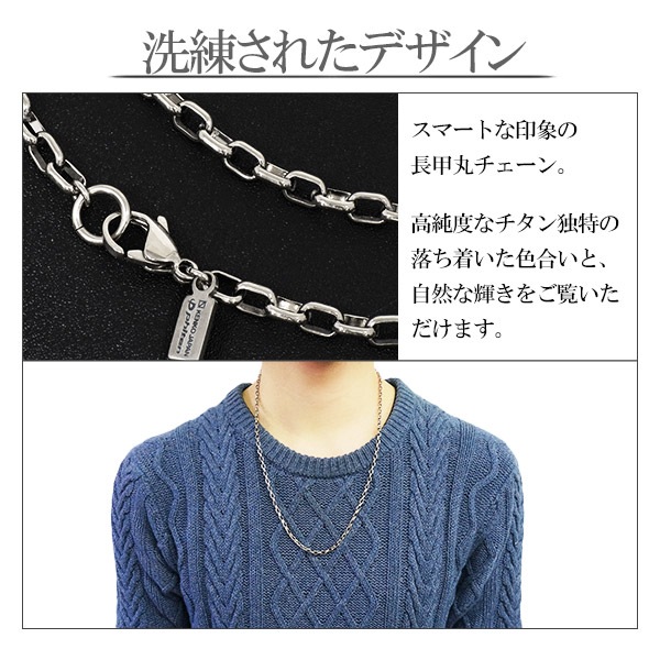 ファイテン 限定品 チタンネックレス 長甲丸 幅3.8mm 60cm 日本製 スポーツ 肩こり