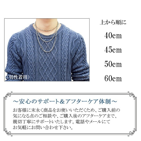 ファイテン 限定品 チタンネックレス 長甲丸 幅3.8mm 60cm 日本製 スポーツ 肩こり