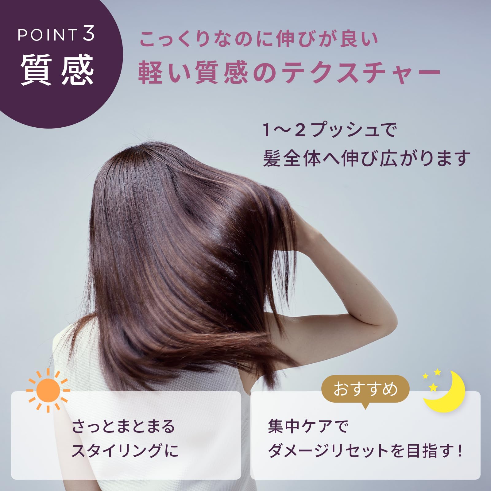 【パサつき知らずの髪へ】ハイパーリンクセラム ヘアミルク ヘアマスク 洗い流さないトリートメント 55ml 約1ヶ月分 MEDULLA