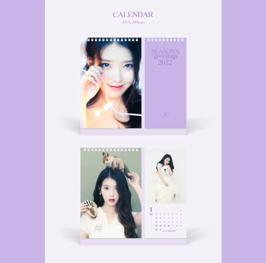 IU アイユ 2022シーグリ 新品未開封 IU(アイユ) 2022 シーズン シーズングリーティング シーグリ 未開封