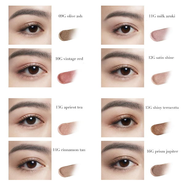 コスメデコルテ　アイグロウジェム　スキンシャドウ　アイカラー7色セット23-29 コスメデコルテ アイグロウジェム スキンシャドウ