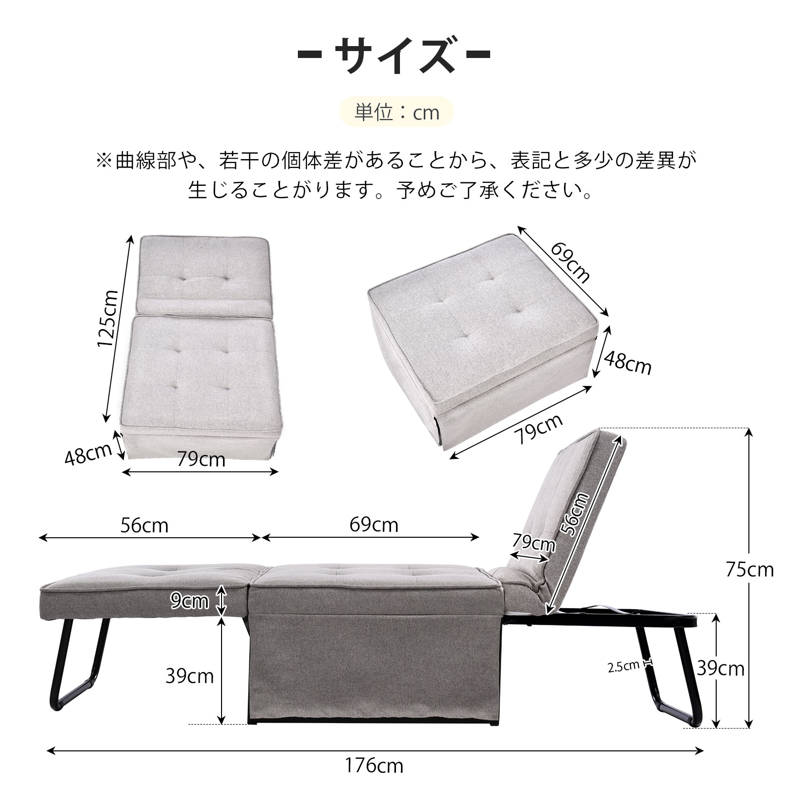 【大好評！最安値挑戦!】1人掛け ソファ 折りたたみソファ リクライニングソファ 3WAY コンパクト オードマンGG2907 Beige FabricG7